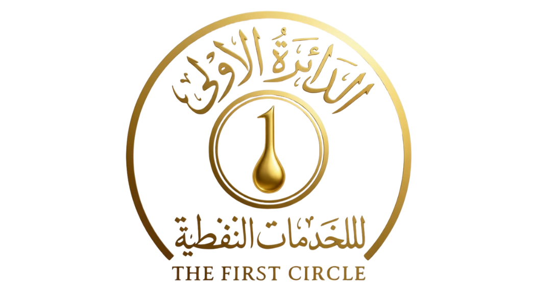 The First Circle Oil Service